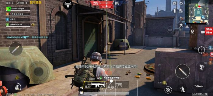 和平精英外挂都出现在什么段位（和平精英外挂一般在什么分段）